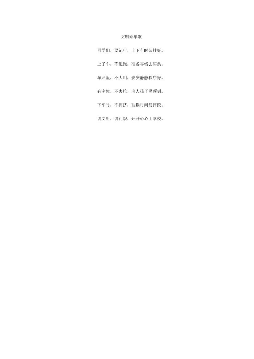 pl7noujgb53atx83pl7noujgb53atx83_1.png