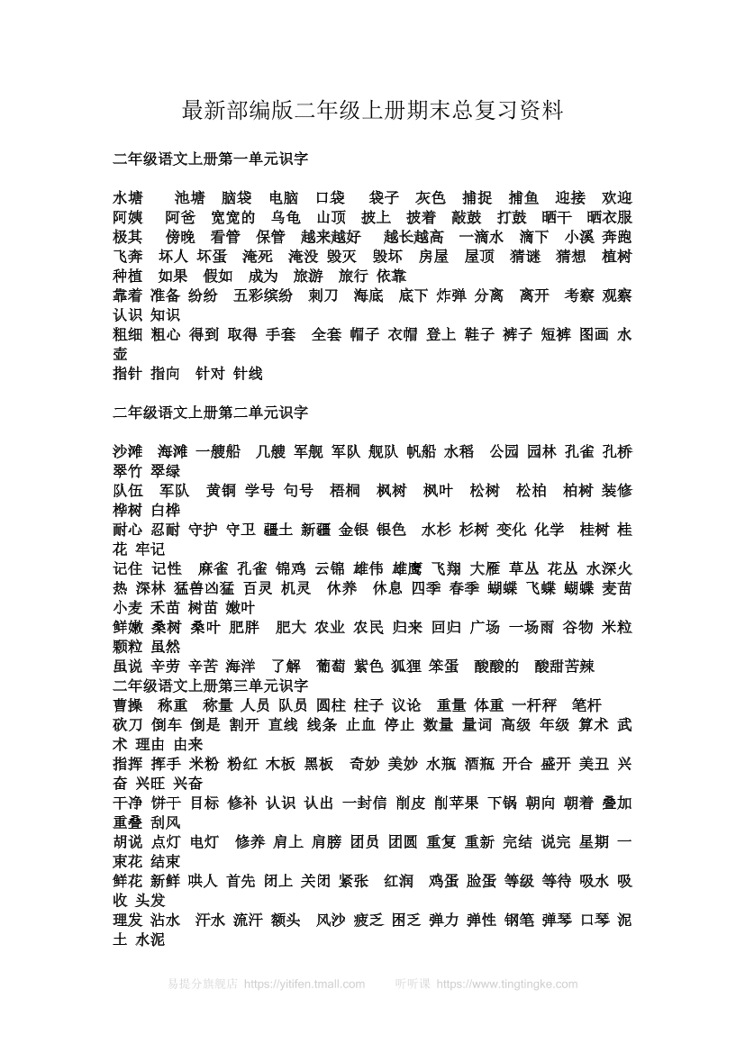 tbjow9xn8ragzns4tbjow9xn8ragzns4_1.png