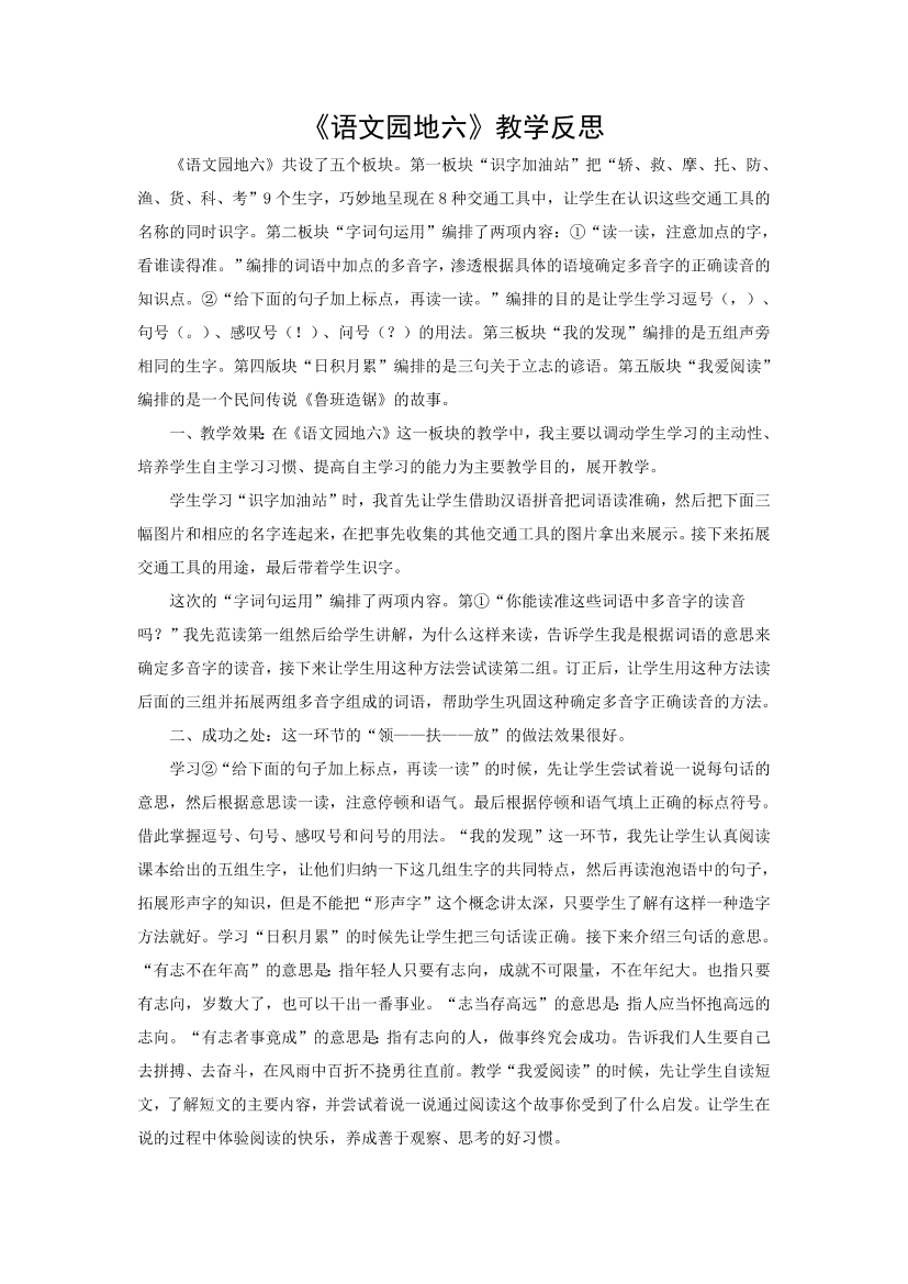 x3pbxxd3gc3b5q49x3pbxxd3gc3b5q49_1.png