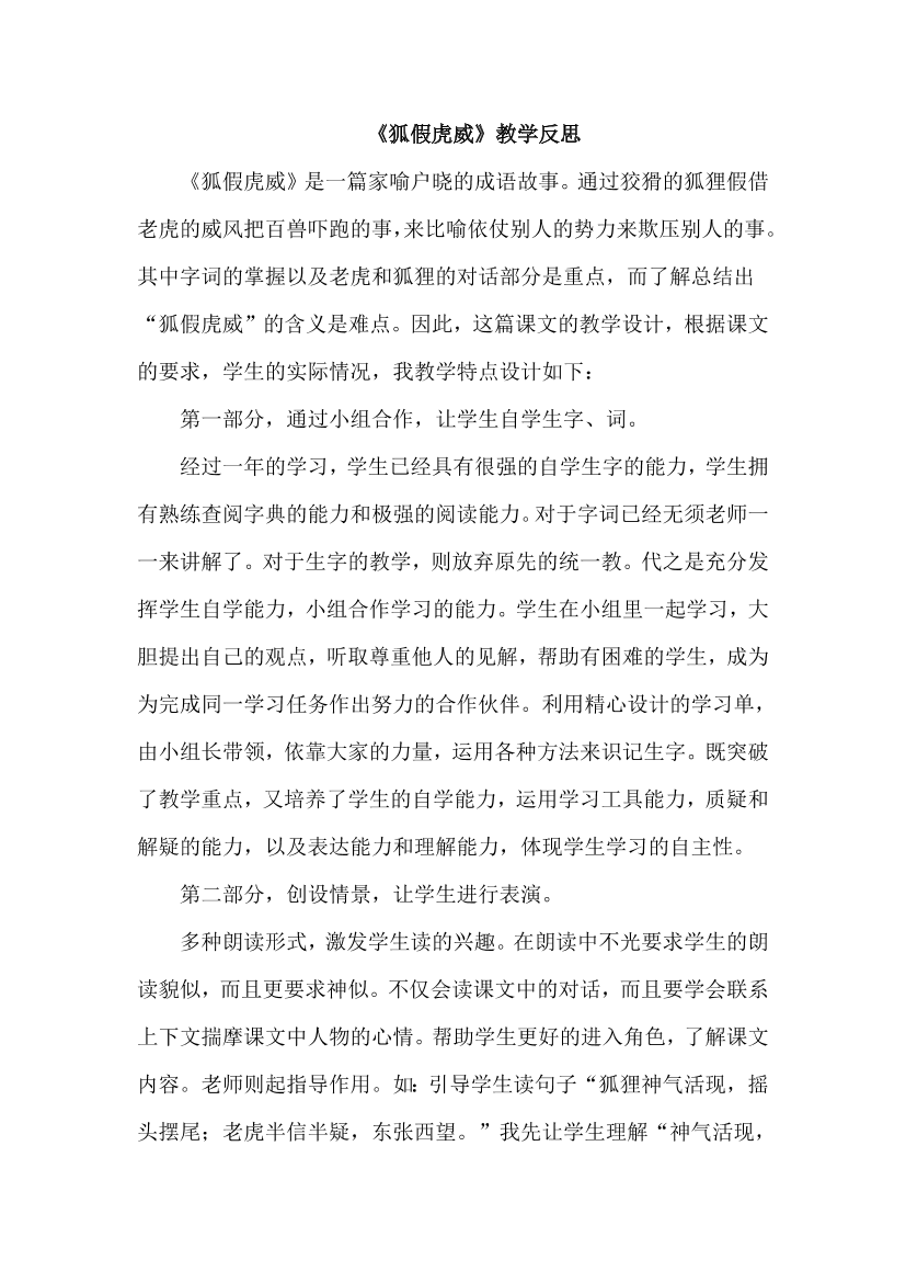 xddw7qstc6ocefp5xddw7qstc6ocefp5_1.png