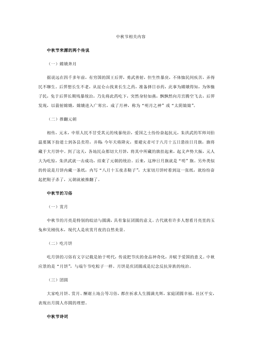 xm5nr3p8mhd3b623xm5nr3p8mhd3b623_1.png