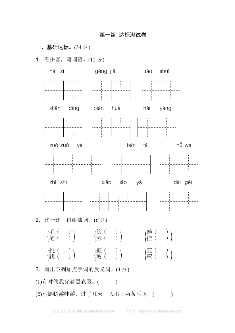 zjc2mgm8fz8gqv90zjc2mgm8fz8gqv90_1.png