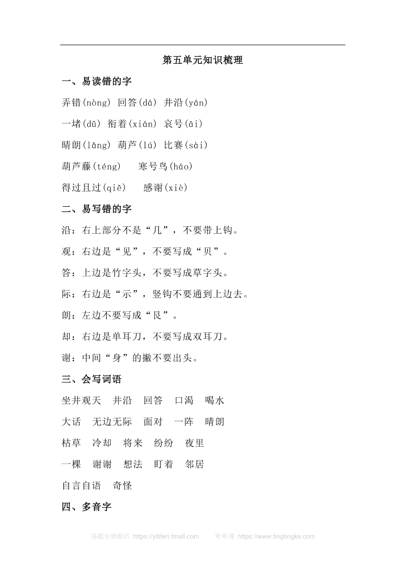 zts5qxs7bk6dwllwzts5qxs7bk6dwllw_1.png