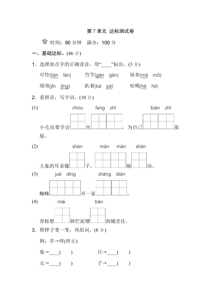 0w89m1m3i41o1toa0w89m1m3i41o1toa_1.png