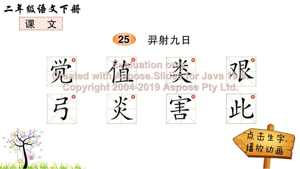 1hv0he57kp3mg9c81hv0he57kp3mg9c8_1.png
