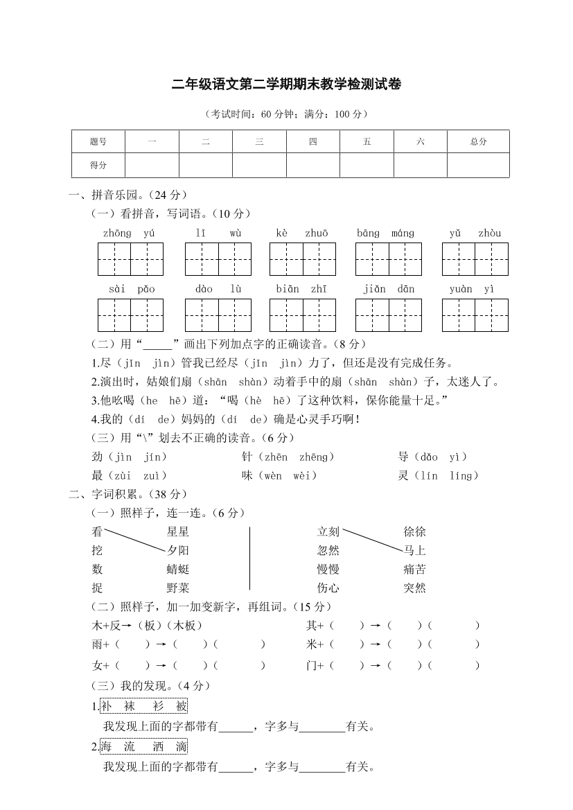 30sq0ati19kb3tcm30sq0ati19kb3tcm_1.png