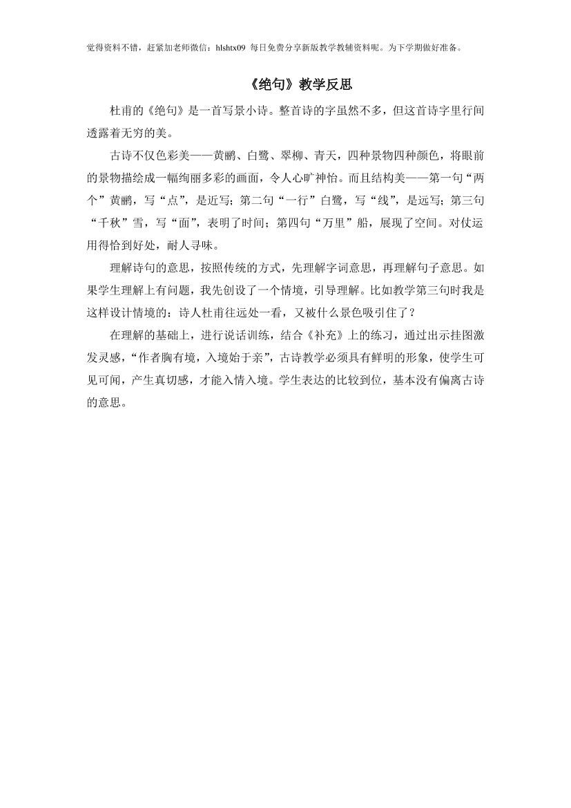3fxfb7w96cwm42zm3fxfb7w96cwm42zm_1.png