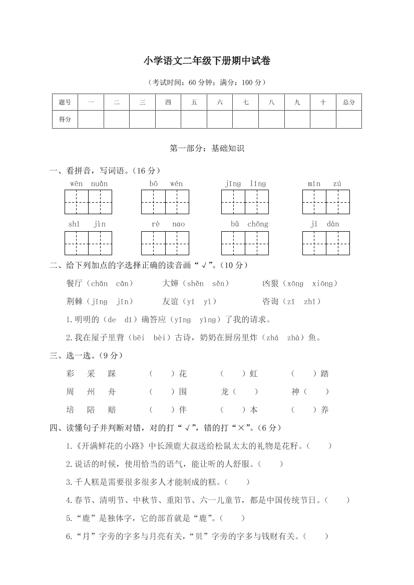 3s6tf007ha43dh8m3s6tf007ha43dh8m_1.png