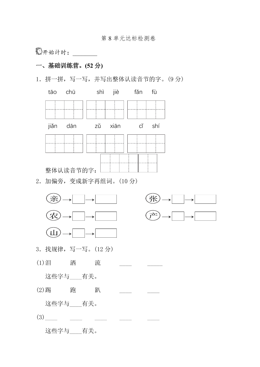 4sq3f7mcrb6bu78c4sq3f7mcrb6bu78c_1.png