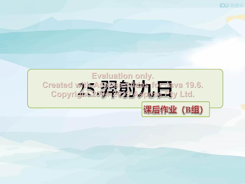 5t9t5kce4vz44a1x5t9t5kce4vz44a1x_1.png