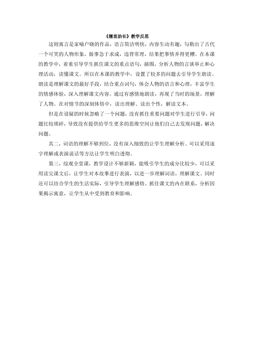 696u6ps57q68qlo6696u6ps57q68qlo6_1.png