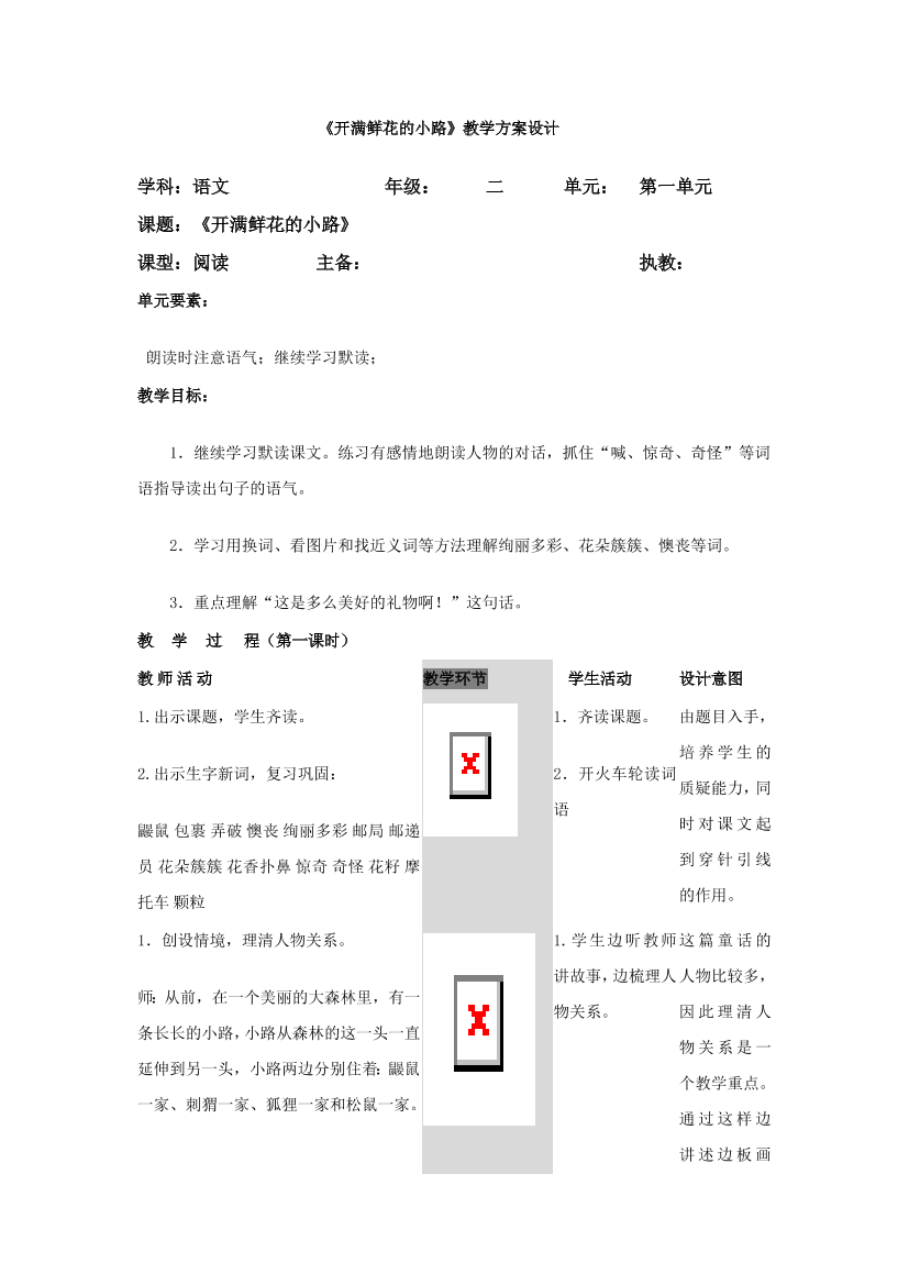 79ulafpcccdqcb6679ulafpcccdqcb66_1.png