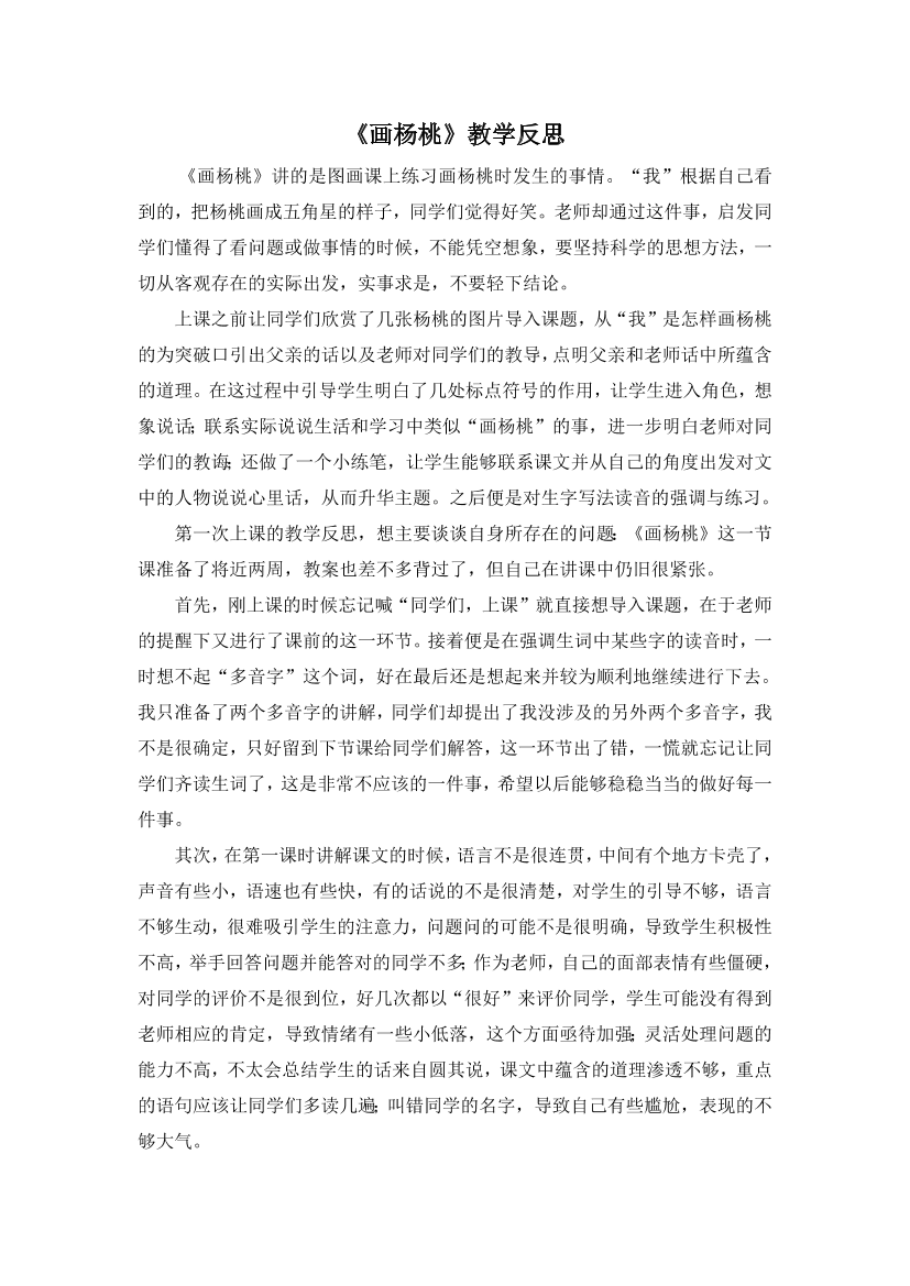7xsvx9r08w5g52q27xsvx9r08w5g52q2_1.png