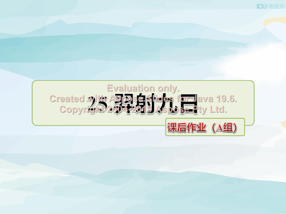 8qcq2ak5mw35jccz8qcq2ak5mw35jccz_1.png