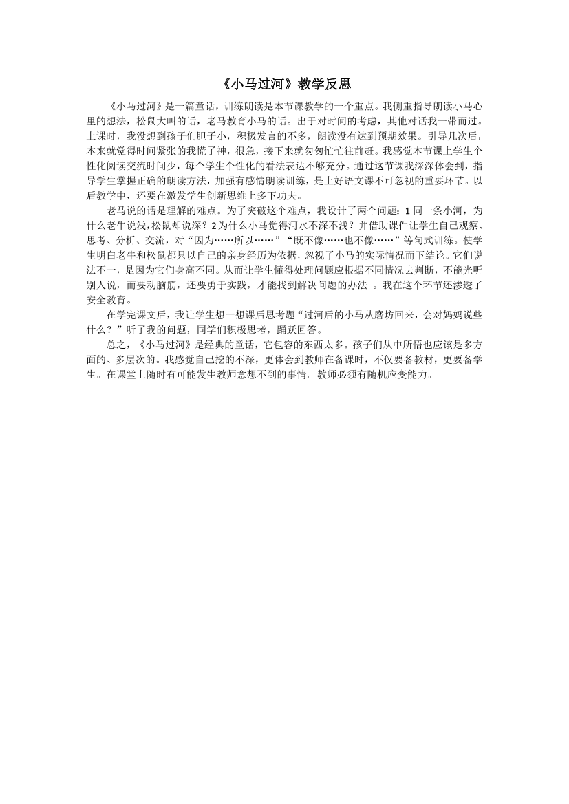 aa0bdga60lhbc51taa0bdga60lhbc51t_1.png