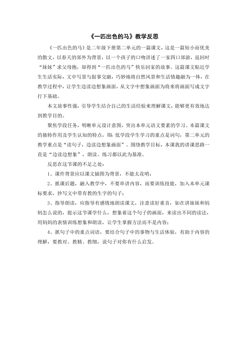 akjh7zca1ixfs6lcakjh7zca1ixfs6lc_1.png