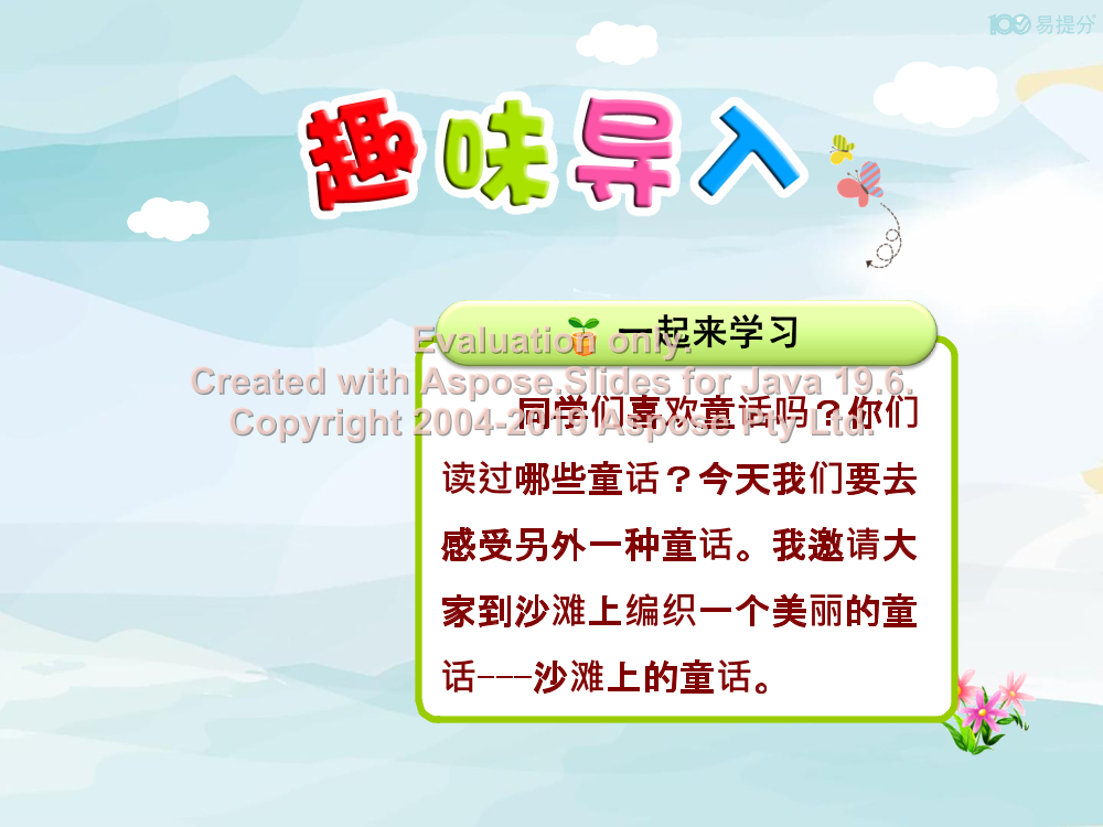 au25vicldrp6rmxhau25vicldrp6rmxh_1.png