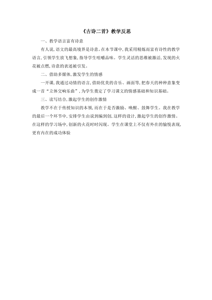 cdozk8a0k0gd5jricdozk8a0k0gd5jri_1.png