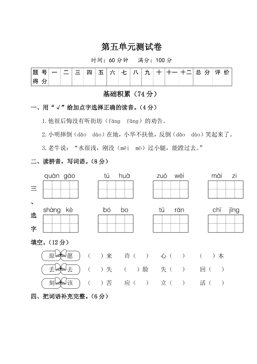 cnfzp5samhc7ftexcnfzp5samhc7ftex_1.png