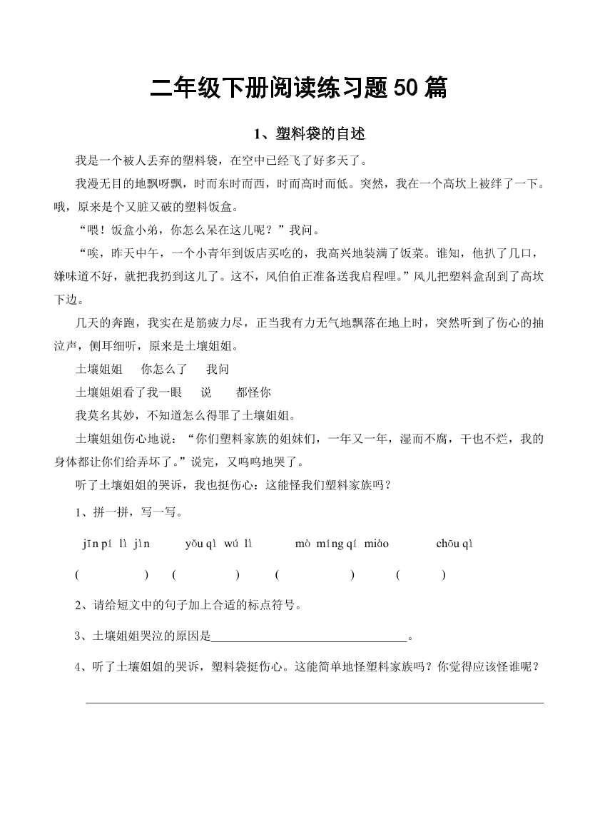 ec5ktgnkf7trgf5cec5ktgnkf7trgf5c_1.png