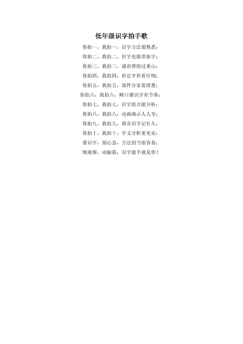 fc8v9wncxhkn6m62fc8v9wncxhkn6m62_1.png