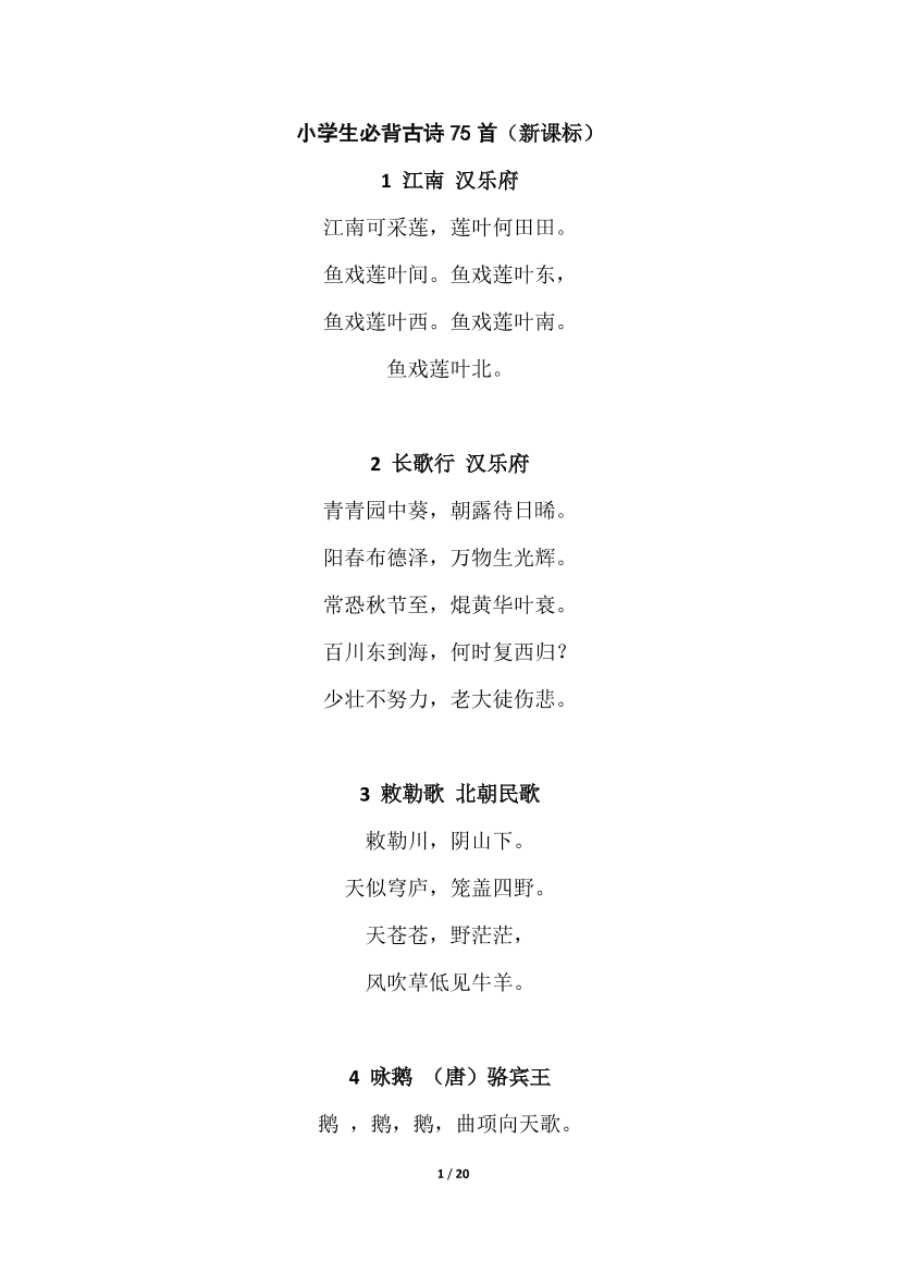 hicmxtca7lkqx4f7hicmxtca7lkqx4f7_1.png