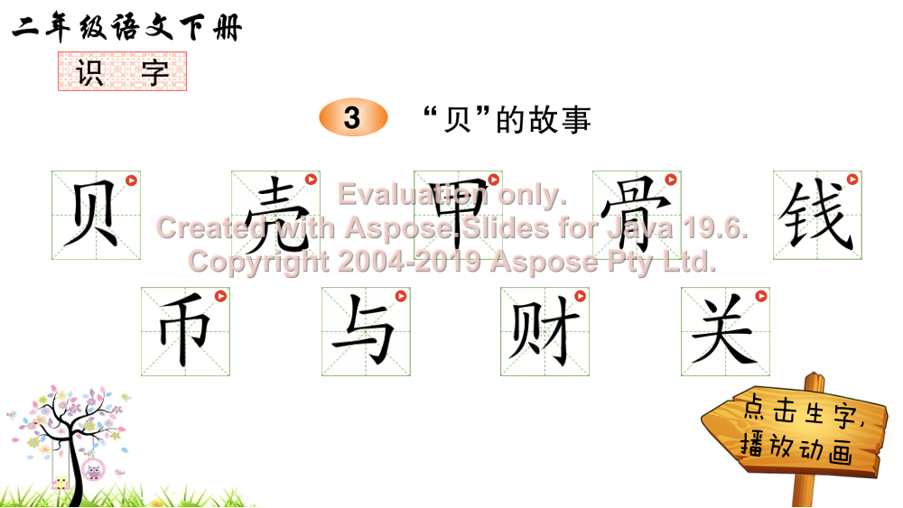 ikcb1chm1ucu8cwpikcb1chm1ucu8cwp_1.png