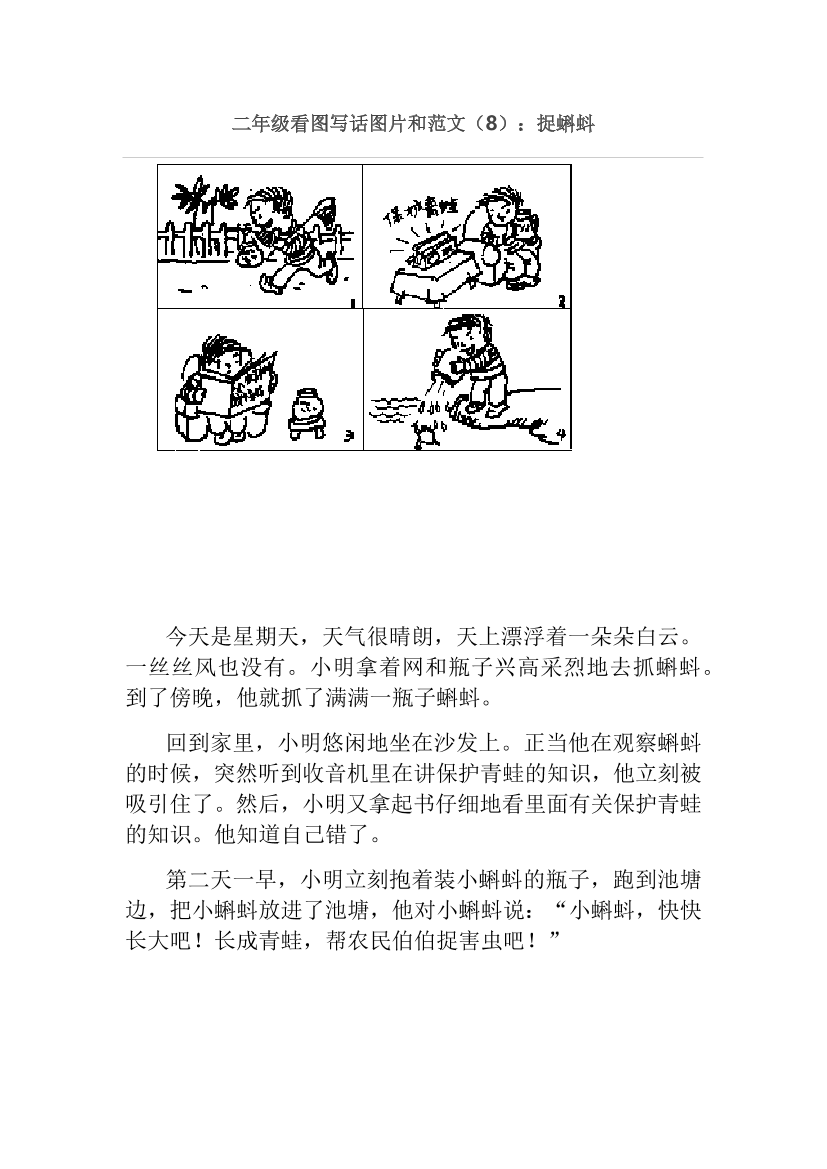 imwg063xuqsa8xbfimwg063xuqsa8xbf_1.png