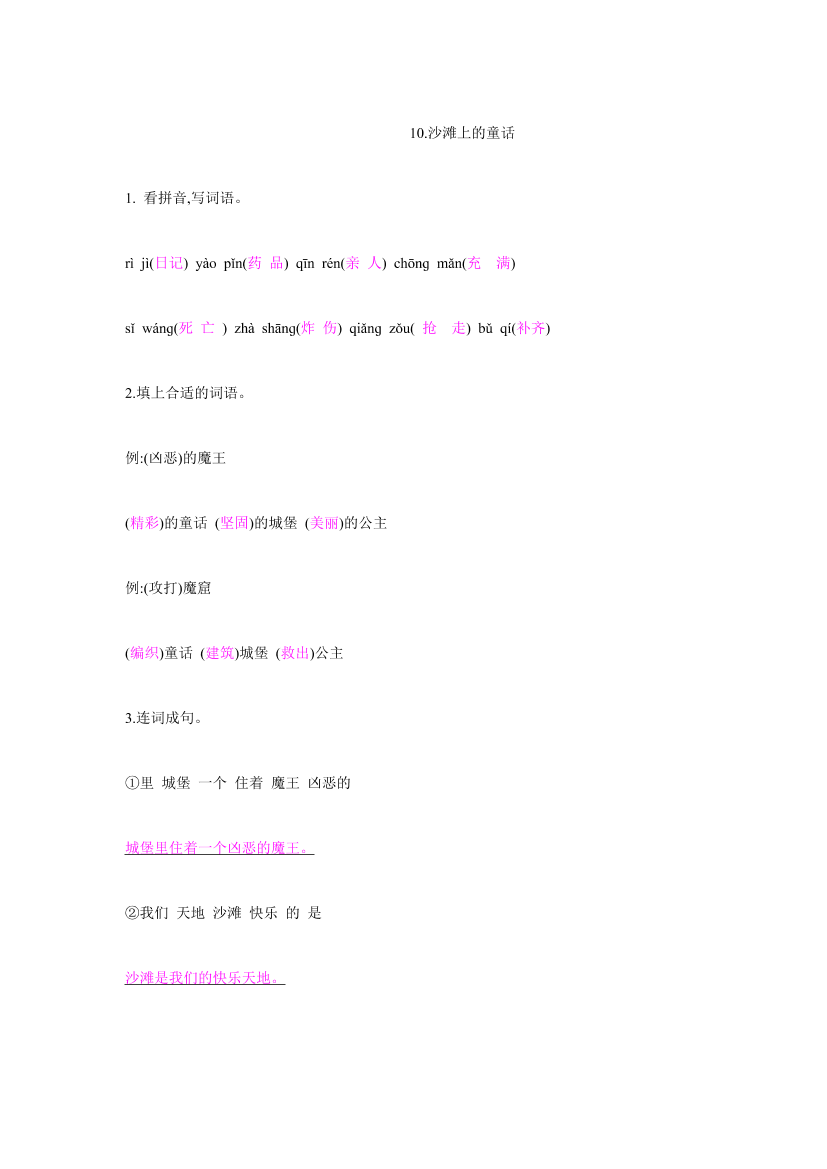 iwn072h925ak8hidiwn072h925ak8hid_1.png