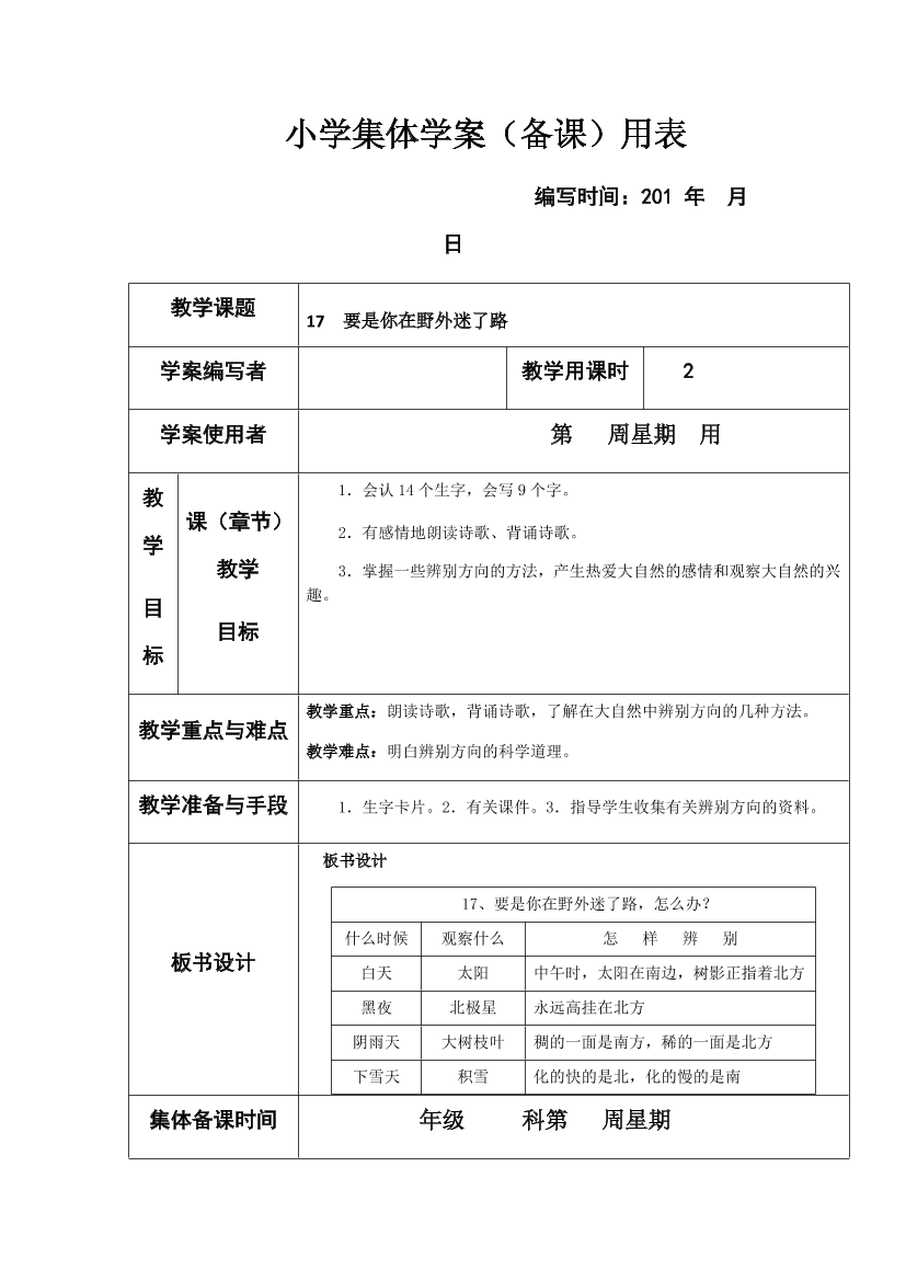 k2edci09im4mc5gck2edci09im4mc5gc_1.png