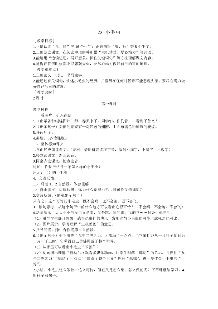 oo8cui28kl8f5xncoo8cui28kl8f5xnc_1.png