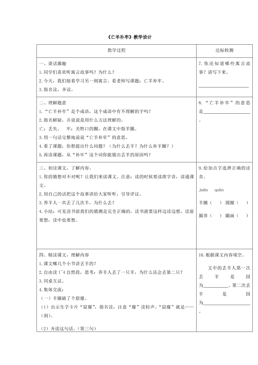 q1z1qdowp5xcjqjwq1z1qdowp5xcjqjw_1.png