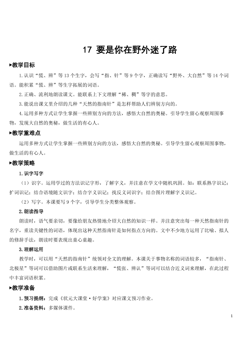 q7d5tb50pgokr025q7d5tb50pgokr025_1.png