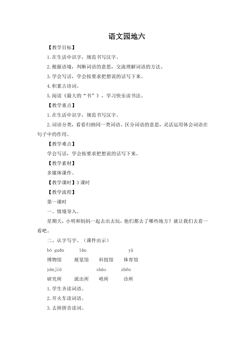 r776xetxqwu67s1xr776xetxqwu67s1x_1.png