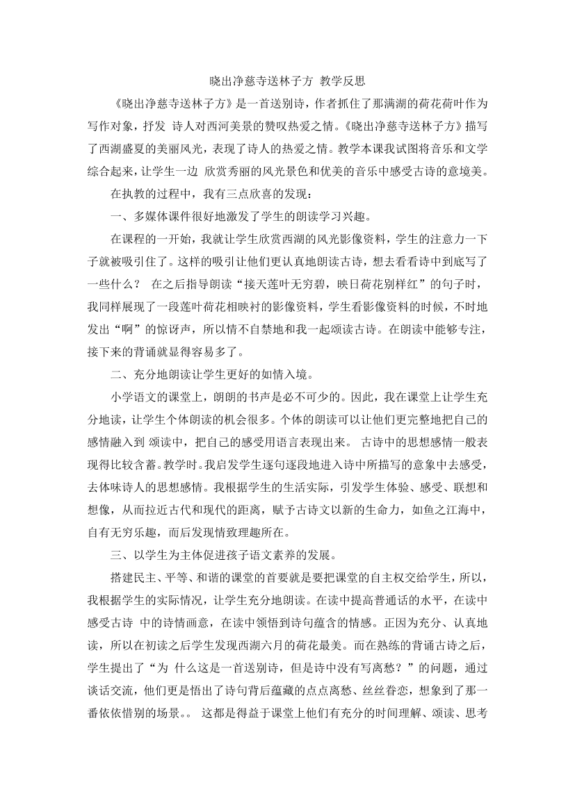 r9188b7291cqqar5r9188b7291cqqar5_1.png