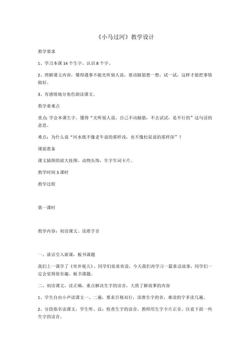 zhe6ejbkw786sc19zhe6ejbkw786sc19_1.png