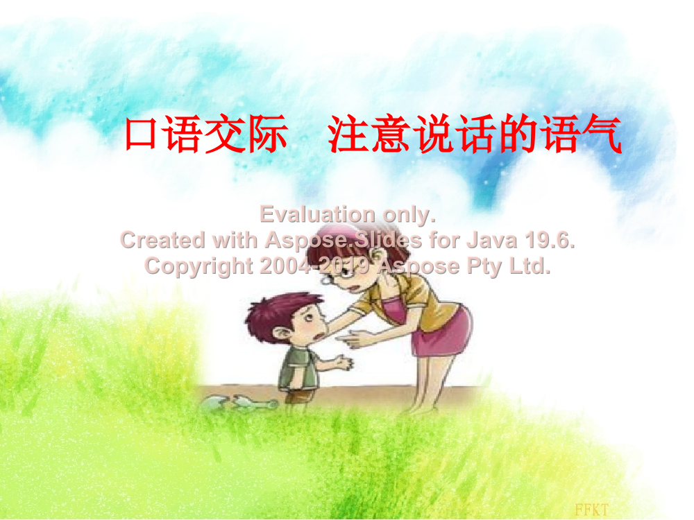 zux16tzapz1qkdibzux16tzapz1qkdib_1.png
