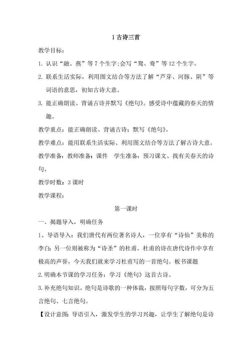 0a726w03xgwt0tlp0a726w03xgwt0tlp_1.png