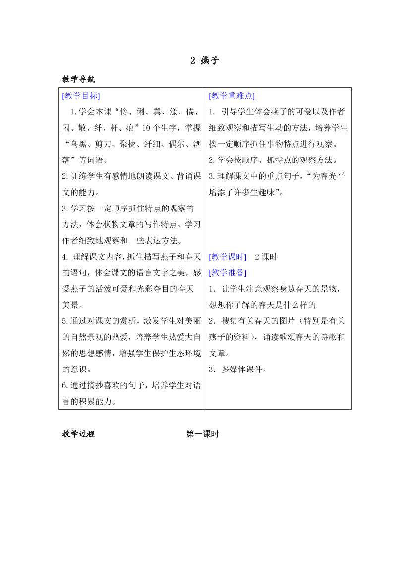31db9gncajqzc5nn31db9gncajqzc5nn_1.png