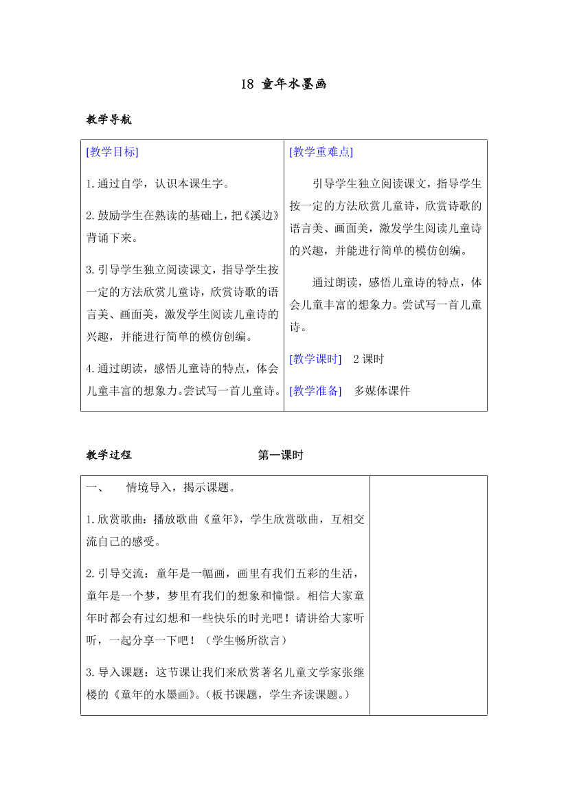 5jzdjtexcjlvc9fx5jzdjtexcjlvc9fx_1.png