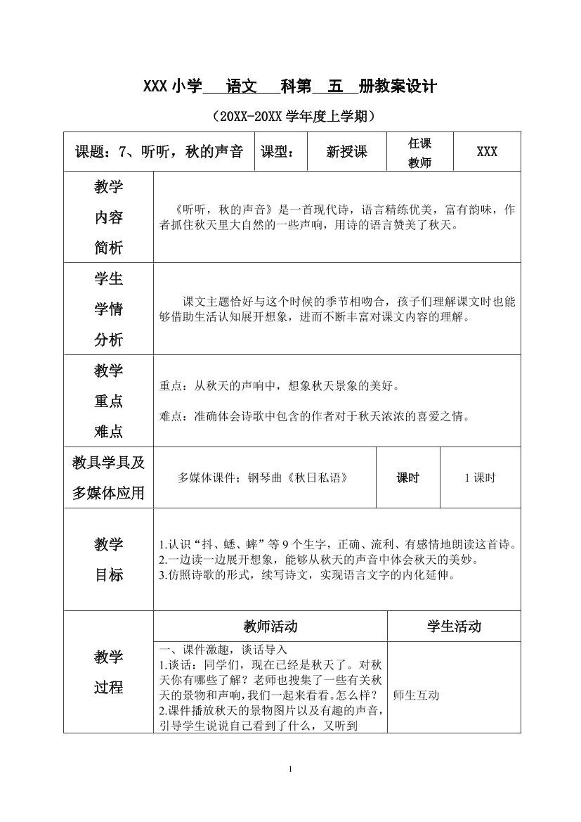 bikx812fq363rejmbikx812fq363rejm_1.png