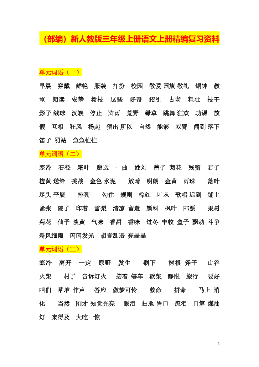 cgj3eql5bwi8t6sacgj3eql5bwi8t6sa_1.png