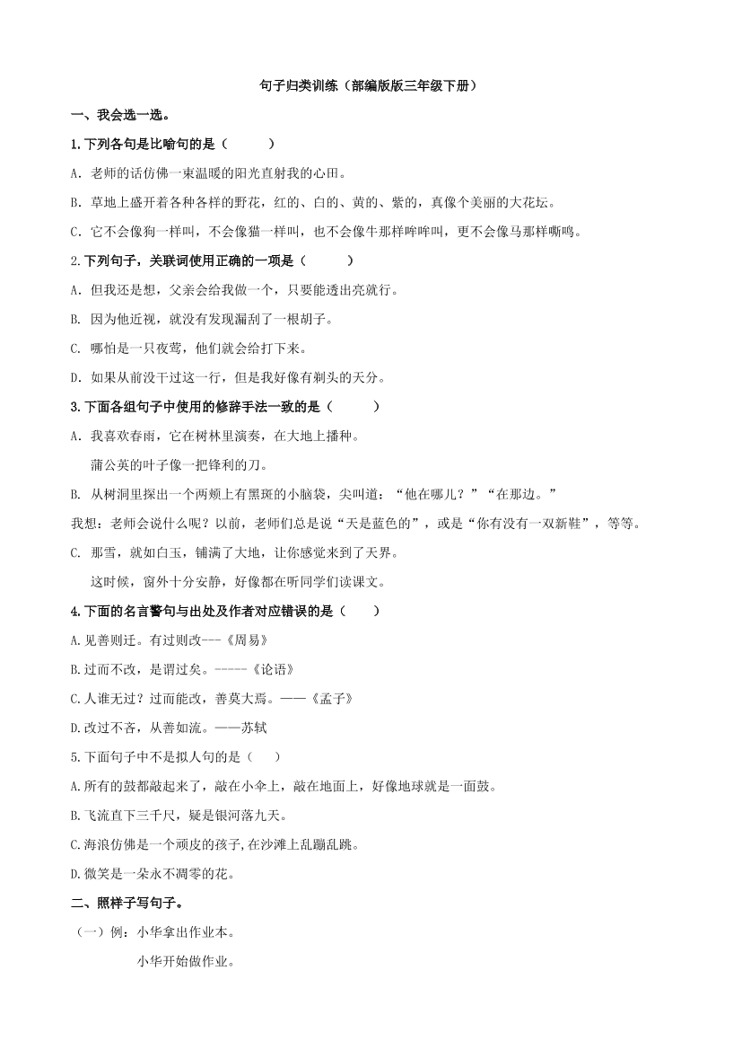 du65367707jmbtlbdu65367707jmbtlb_1.png