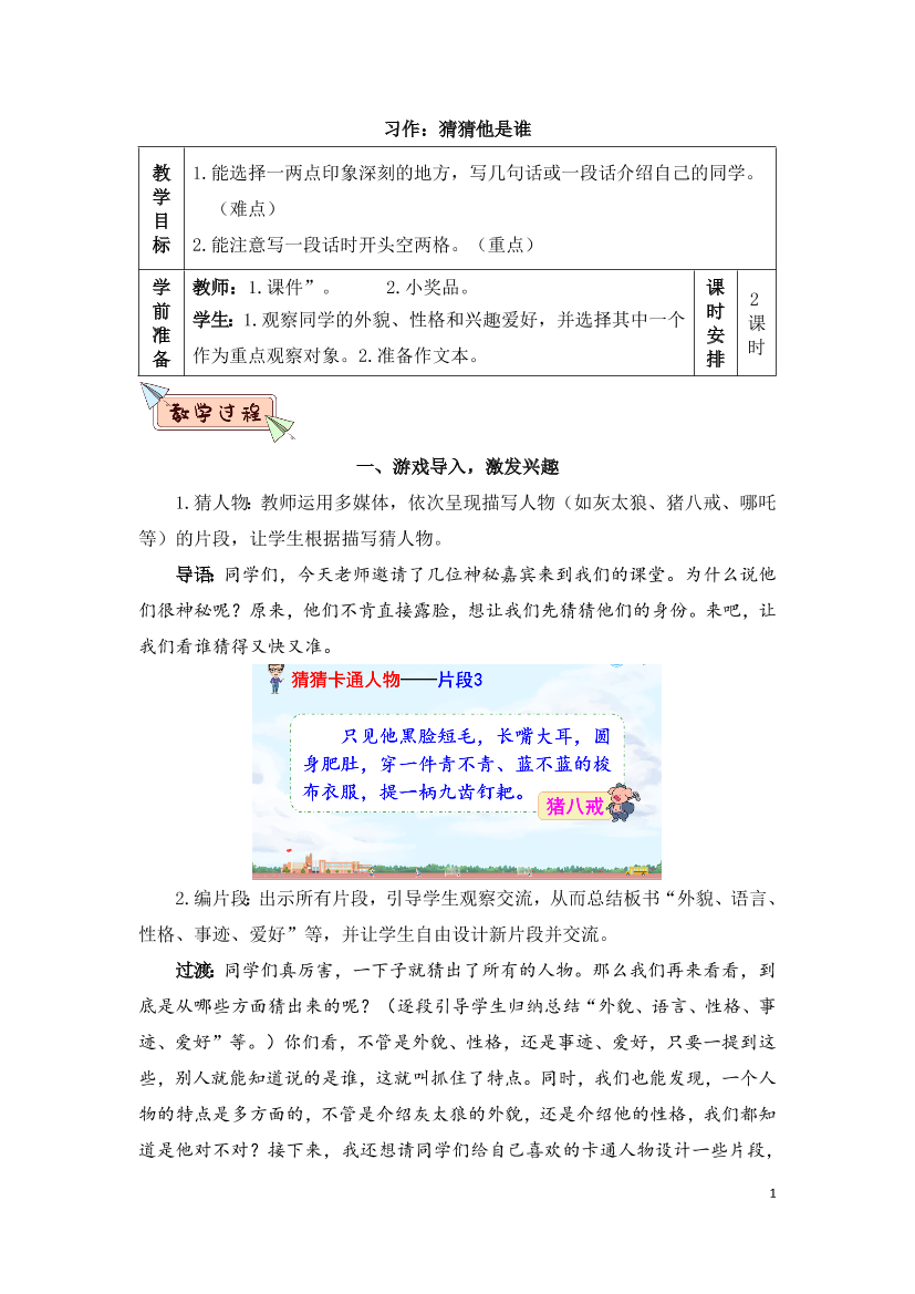 hhcojncbrr6cbtr0hhcojncbrr6cbtr0_1.png