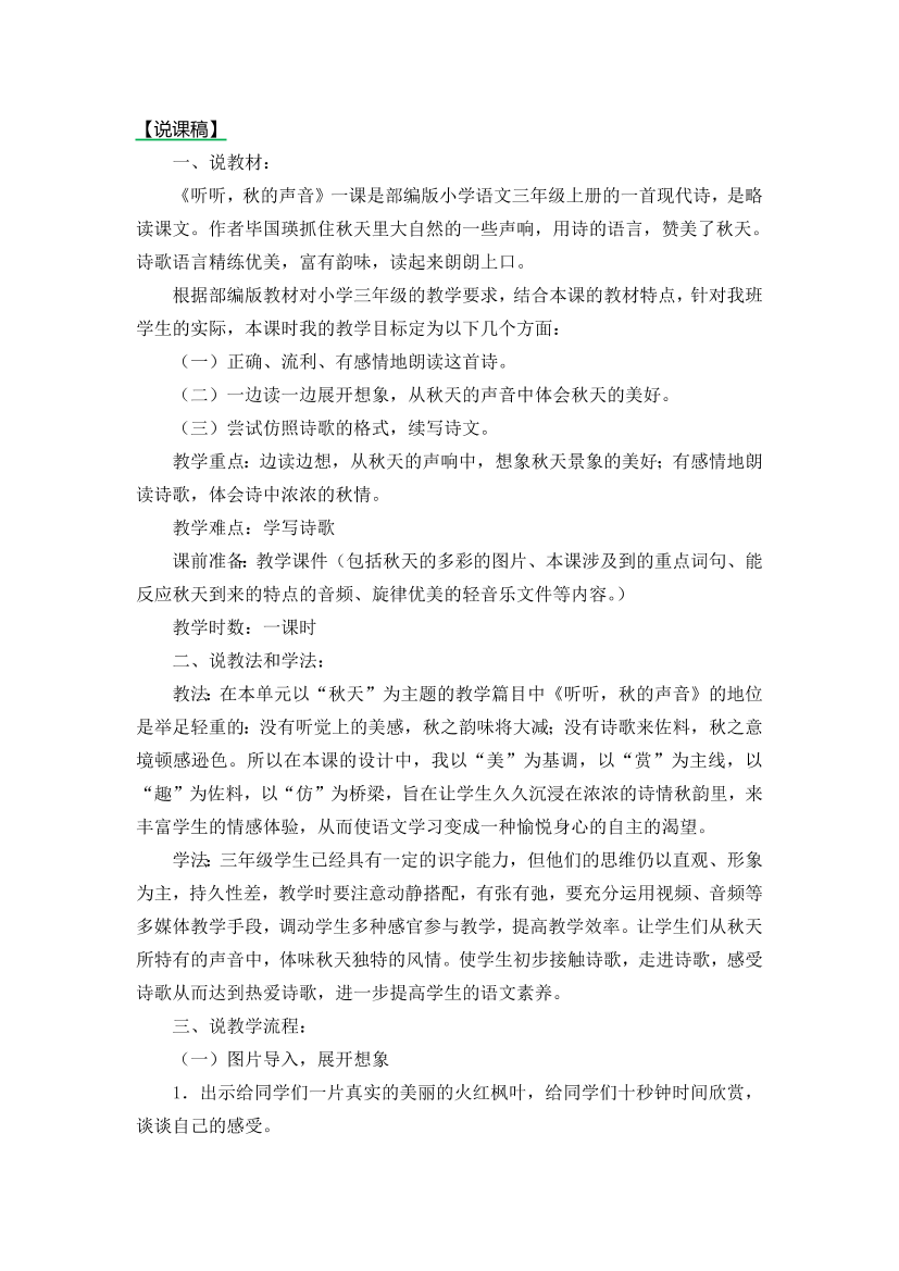 i6clc1ruqkd4vtm0i6clc1ruqkd4vtm0_1.png