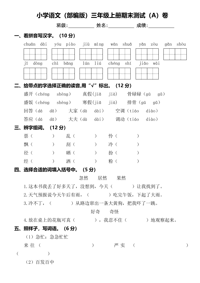 ktn48acdxq7ovaegktn48acdxq7ovaeg_1.png