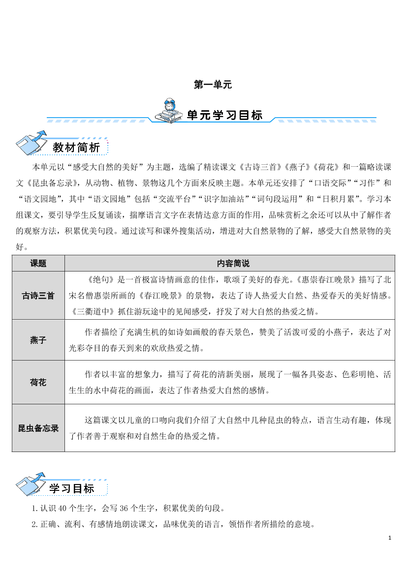 mr8j22br7njg0ctbmr8j22br7njg0ctb_1.png