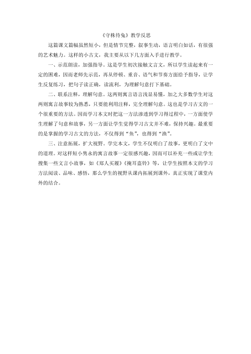 n5c4mb2kdwr9kgsxn5c4mb2kdwr9kgsx_1.png