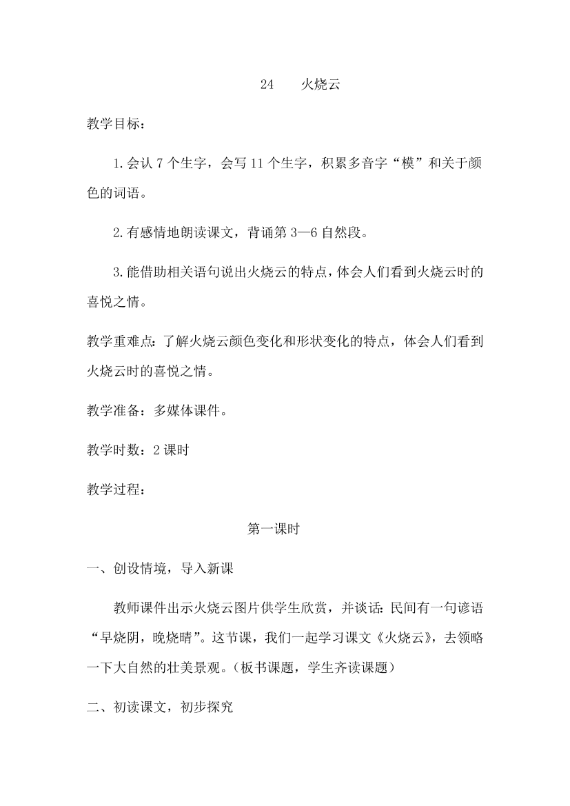 onp1uea13rstuuqoonp1uea13rstuuqo_1.png