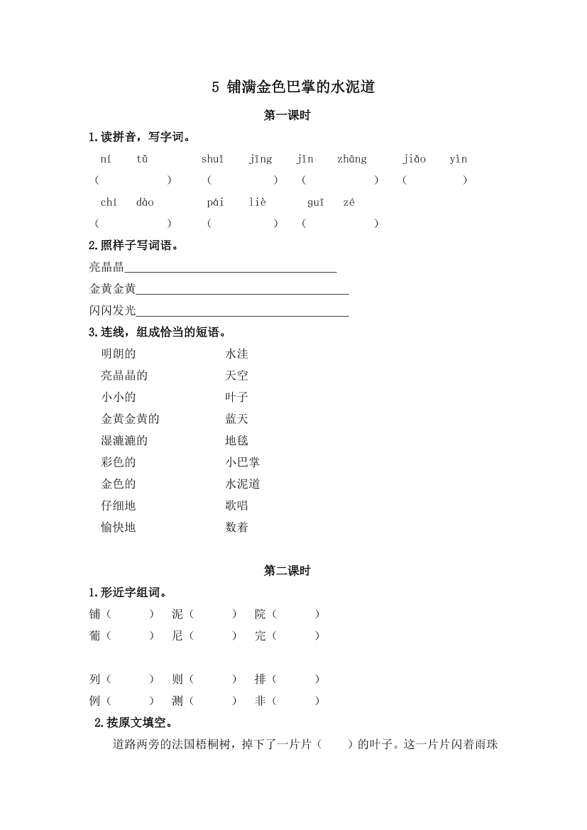 oqamiqeh7q48f80coqamiqeh7q48f80c_1.png